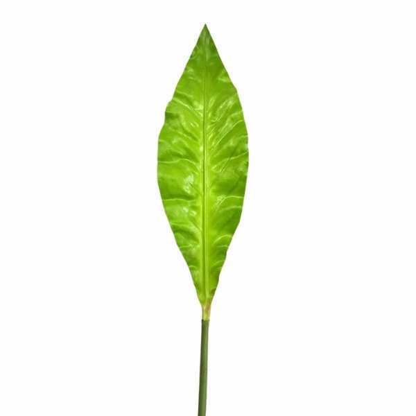greenery SFC180LG